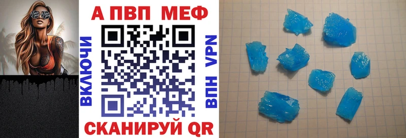 Магазины продажи наркотиков Североуральск СОЛЬ  Канабис  Амфетамин  Гашиш  МЕФ 