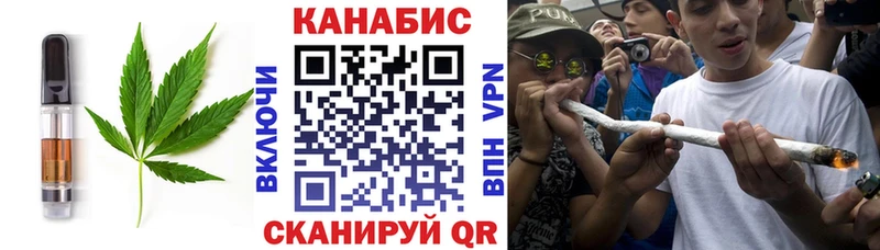 Canna-Cookies конопля  Североуральск 