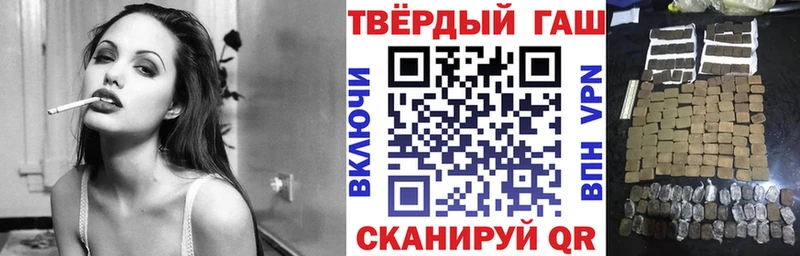 цена наркотик  Североуральск  ГАШИШ хэш 