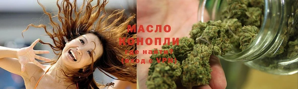 кокс Лабытнанги