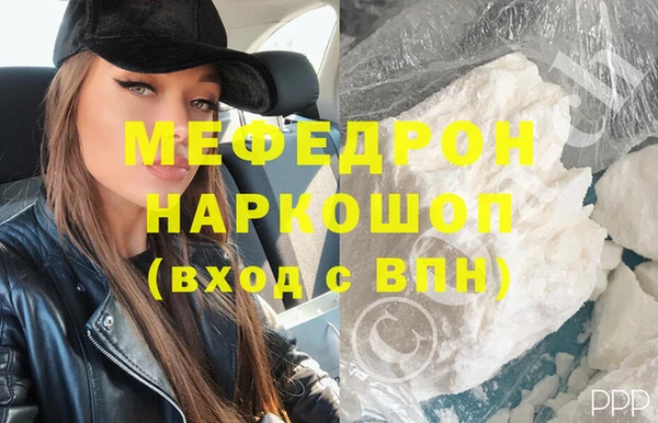 амф Ладушкин