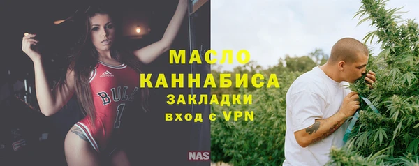амф Ладушкин