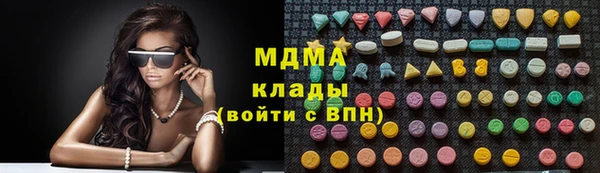 MESCALINE Лагань