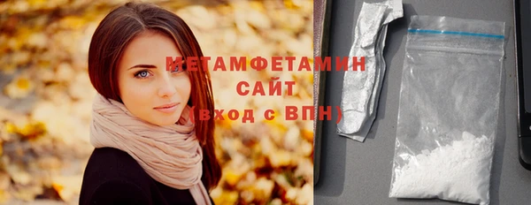 кокс Лабытнанги