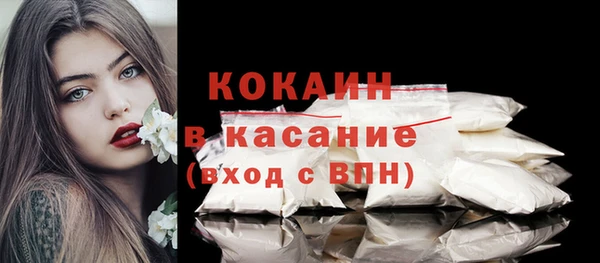 кокс Лабытнанги