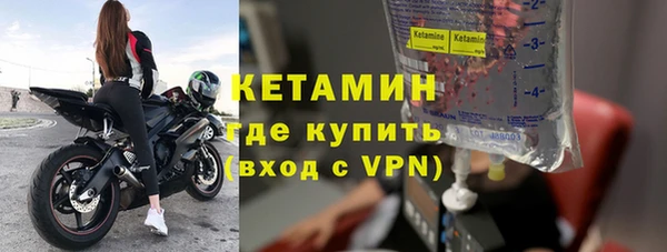 амф Ладушкин