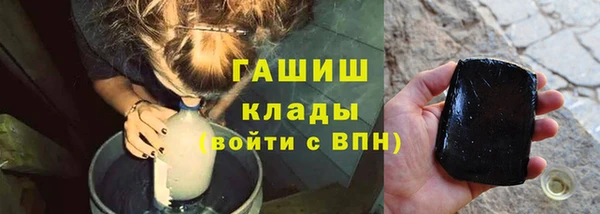 амф Ладушкин