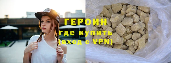 кокс Лабытнанги