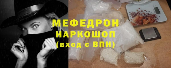 амф Ладушкин
