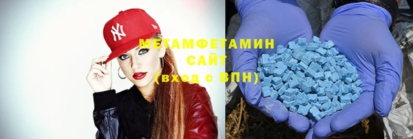 кокс Лабытнанги