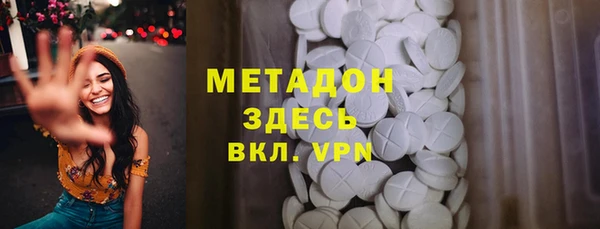 кокс Лабытнанги