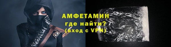 кокс Лабытнанги