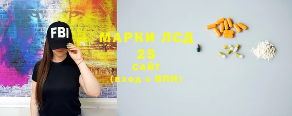 кокс Лабытнанги