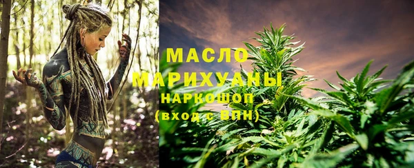 кокс Лабытнанги
