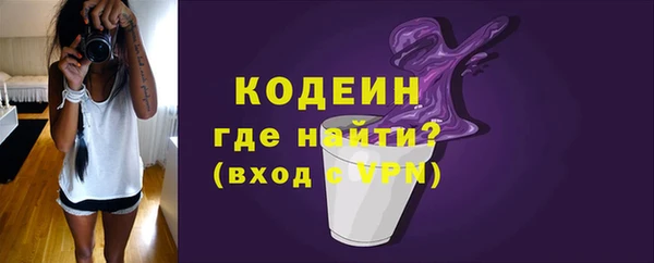 скорость Кулебаки