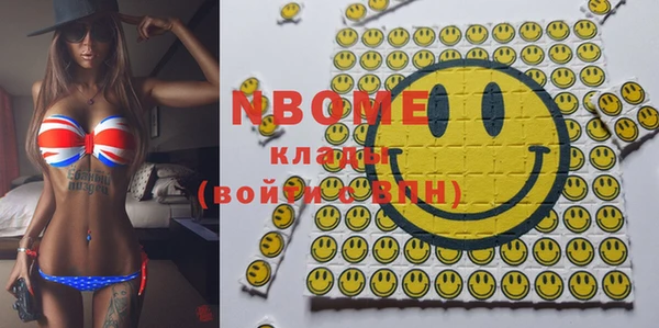 амф Ладушкин