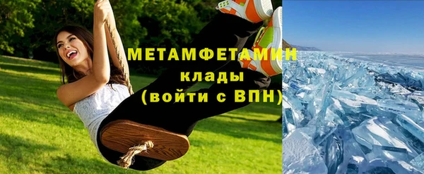 кокс Лабытнанги