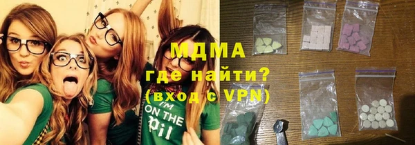 амф Ладушкин
