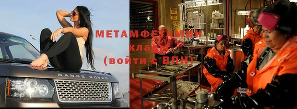 амф Ладушкин