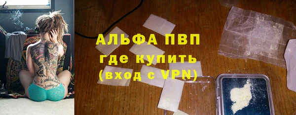 кокс Лабытнанги