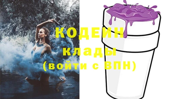 наркотики Кукмор