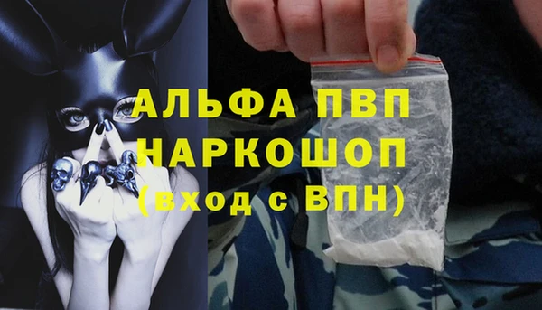 кокс Лабытнанги