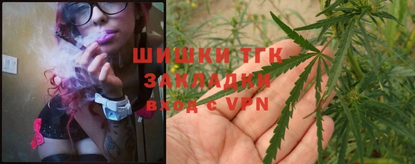 кокс Лабытнанги