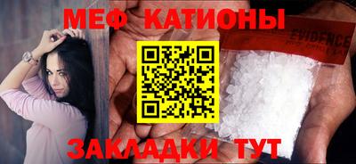 дживик Тулун