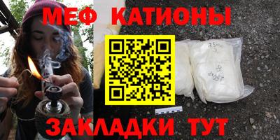 МДМА Туймазы