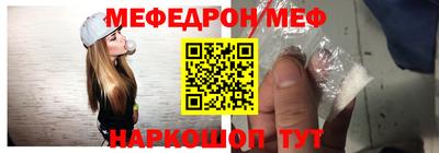 хмурый Тула