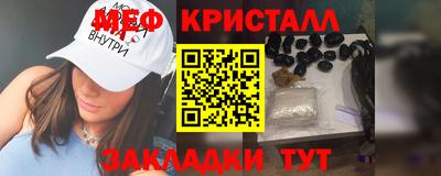хмурый Тула