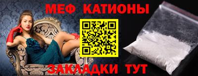 МДМА Туймазы