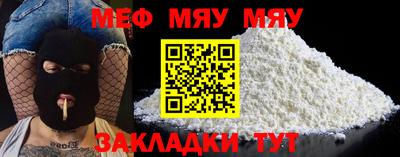 хмурый Тула