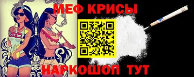 МДМА Туймазы