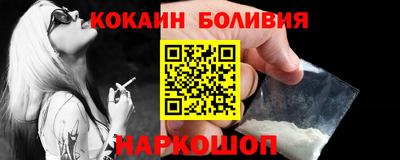 МДМА Туймазы