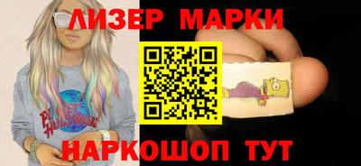 хмурый Тула