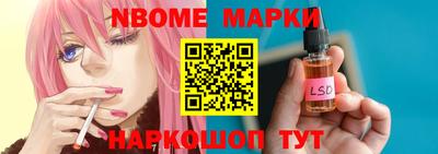 дживик Тулун