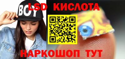 дживик Тулун