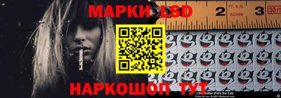 МДМА Туймазы