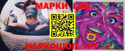 хмурый Тула
