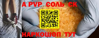 хмурый Тула