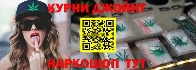 хмурый Тула