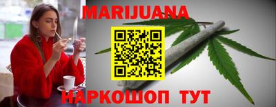 МДМА Туймазы
