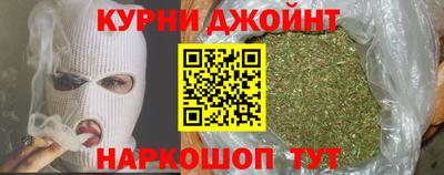 дживик Тулун