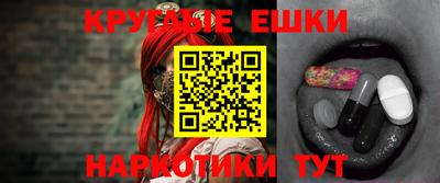 дживик Тулун