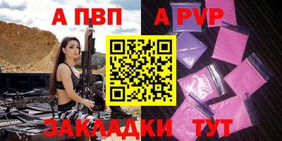 МДМА Туймазы