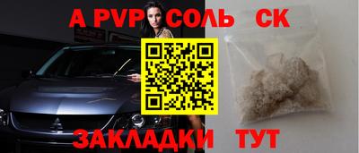 МДМА Туймазы