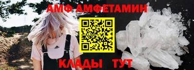 дживик Тулун