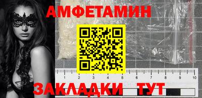 дживик Тулун