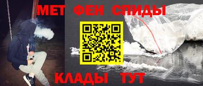 МДМА Туймазы